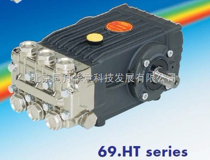 世界名牌INTERPUMP高溫高壓泵HT6315